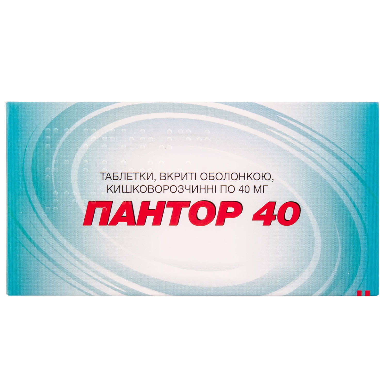 Пантор таблетки вкриті оболонкою кишковорозчинні по 40 мг 3 блістера по 10 шт